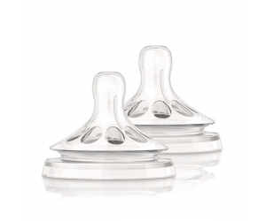 BICO DE MAMADEIRA PÉTALA PHILIPS AVENT +1 2 UNIDADES