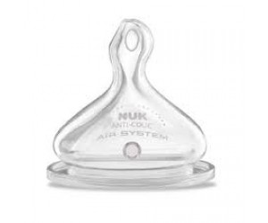 BICO DE MAMADEIRA ORTODONTICA KUKA N°1 